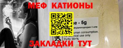 соль курить ск Лесосибирск