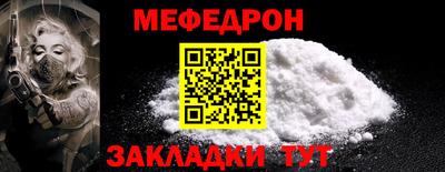 mix Ликино-Дулёво