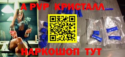 PSILOCYBIN Ливны