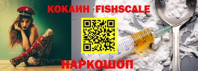 mix Ликино-Дулёво