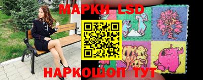 mix Ликино-Дулёво
