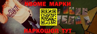 PSILOCYBIN Ливны