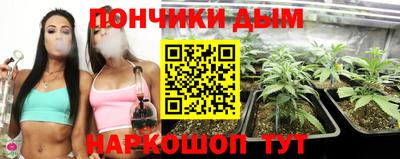 mix Ликино-Дулёво