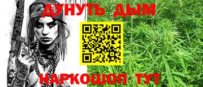 mix Ликино-Дулёво