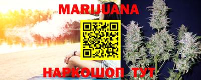 PSILOCYBIN Ливны