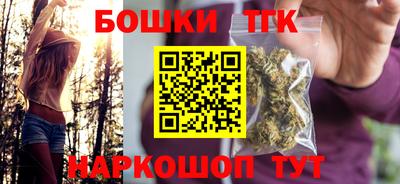 mix Ликино-Дулёво