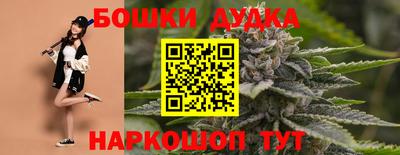 PSILOCYBIN Ливны