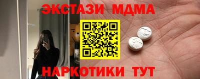 mix Ликино-Дулёво