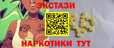 mix Ликино-Дулёво
