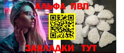 mix Ликино-Дулёво