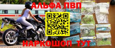mix Ликино-Дулёво