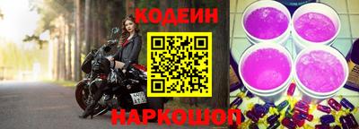 PSILOCYBIN Ливны
