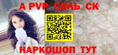 PSILOCYBIN Ливны