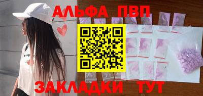 mix Ликино-Дулёво