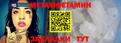 соль курить ск Лесосибирск