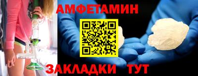 mix Ликино-Дулёво
