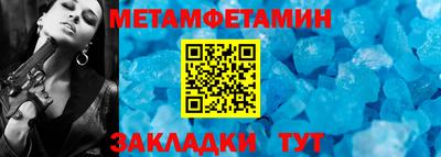 mix Ликино-Дулёво