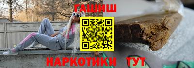 PSILOCYBIN Ливны