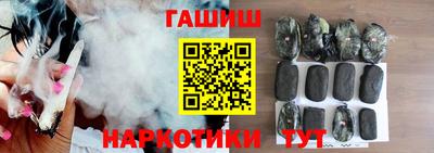 PSILOCYBIN Ливны
