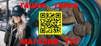 mix Ликино-Дулёво