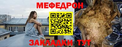 PSILOCYBIN Ливны
